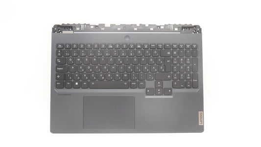 Lenovo Legion 7 16IRX8H Palmrest Cover Touchpad Keyboard Hungarian 5CB1L09910