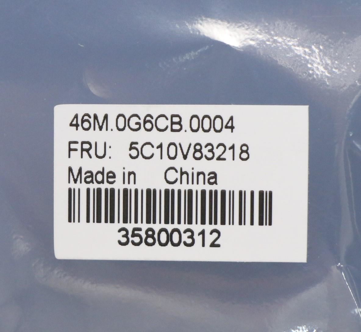 Lenovo ThinkPad X1 Titanium SIM FPC 5C10V83218