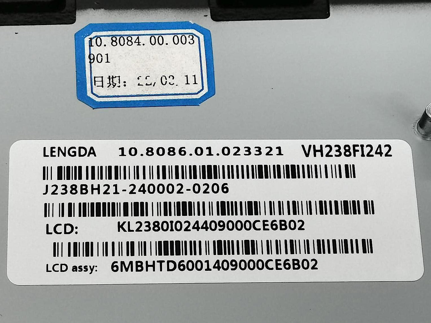 Acer Aspire C24-1600 Lcd Screen Display Touch 6M.BHTD6.001