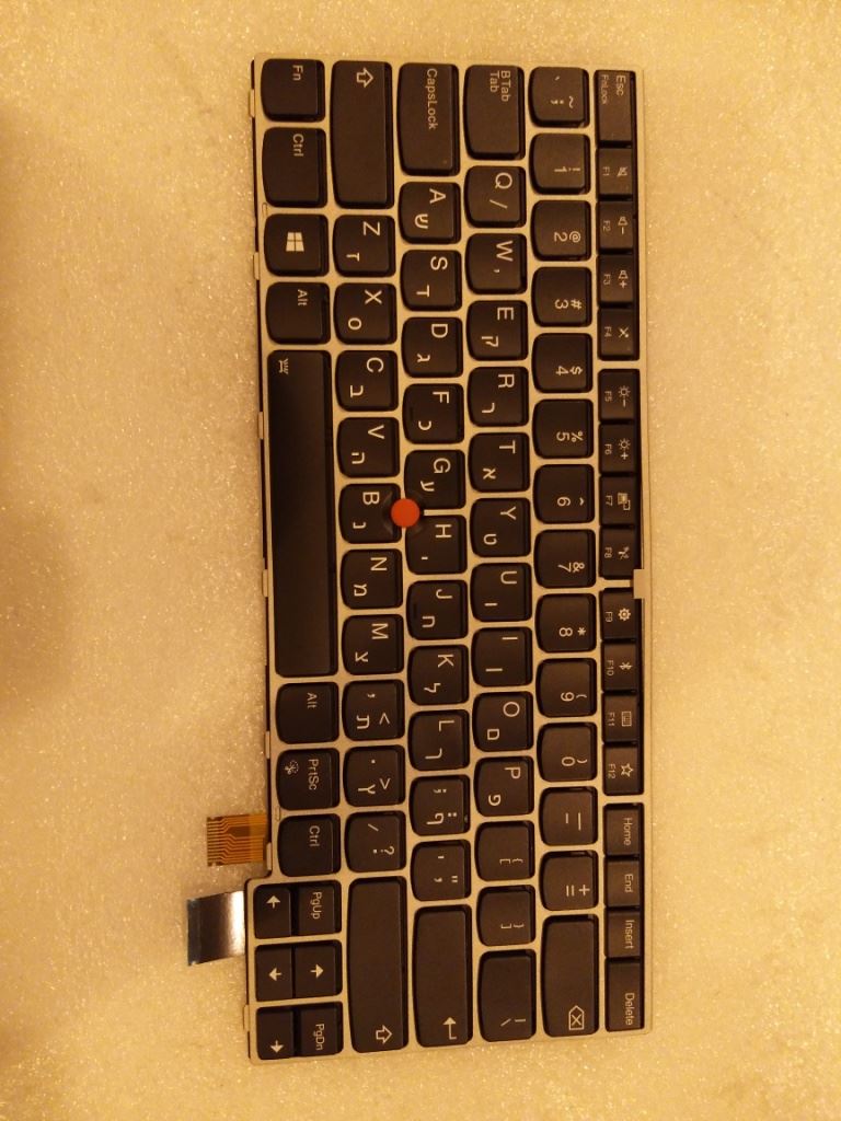 Lenovo ThinkPad T470s Keyboard Icelandic Silver Backlit 01ER883