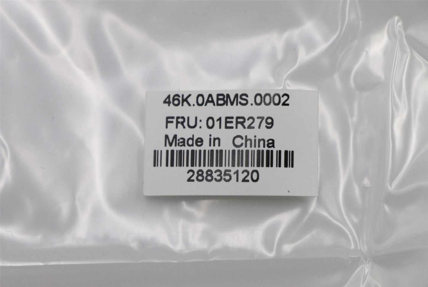 Lenovo 01ER279 MECHANICAL HDD/Wireless Tape