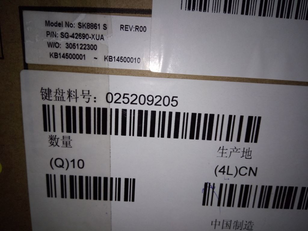 Lenovo Liteon SK-8861(US-MY) 2.4G KB-Silver8 US English Keyboard 25209205