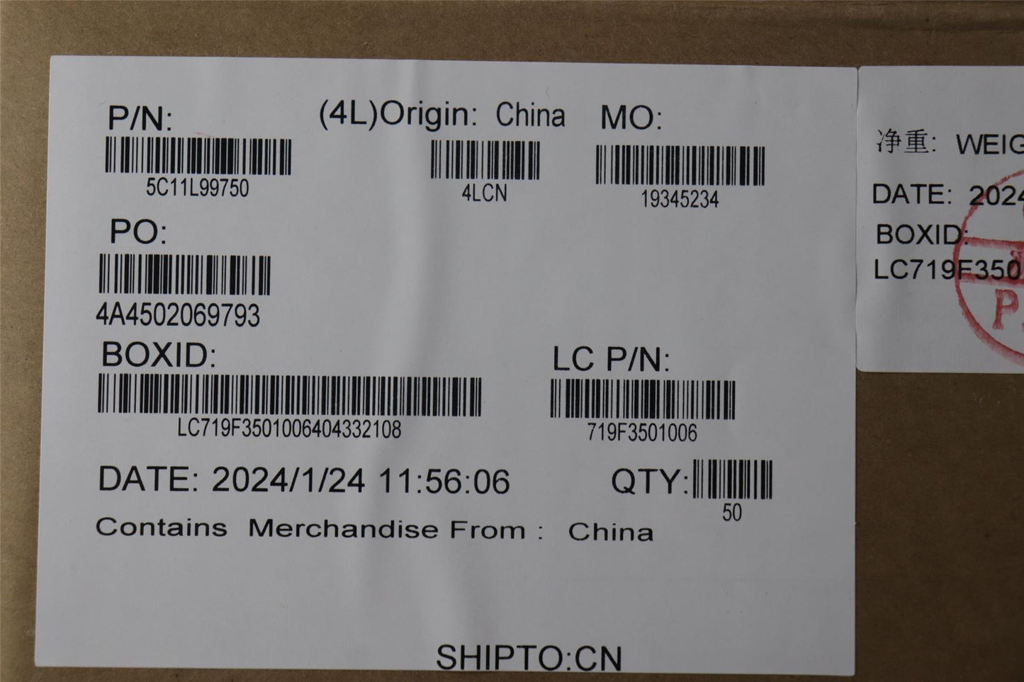 Lenovo CABLE-FPC,CLICKPAD,WWAN,NFC 5C11L99750