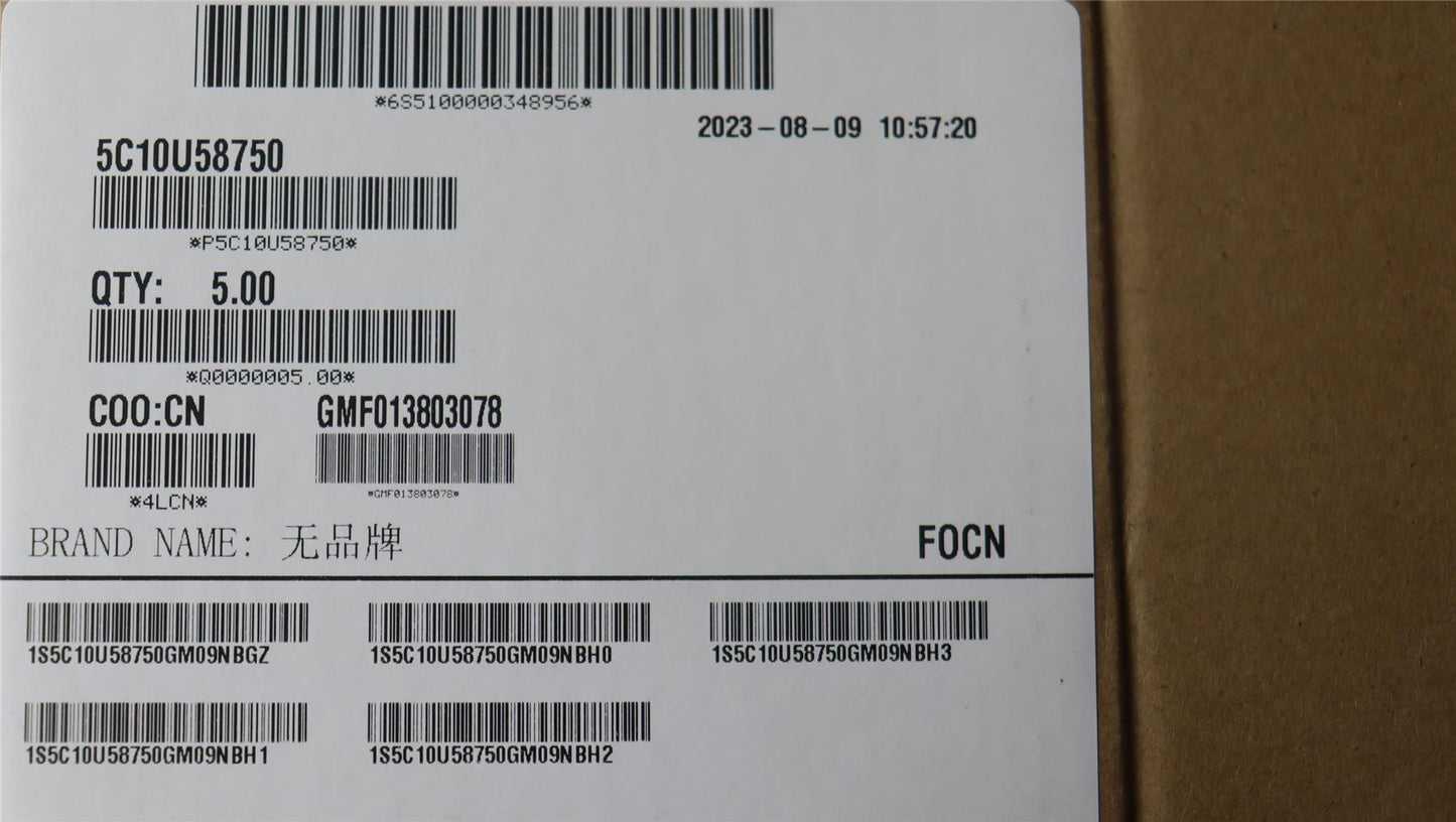 Lenovo ThinkStation P3 Dual PCIe Power Cable 5C10U58750