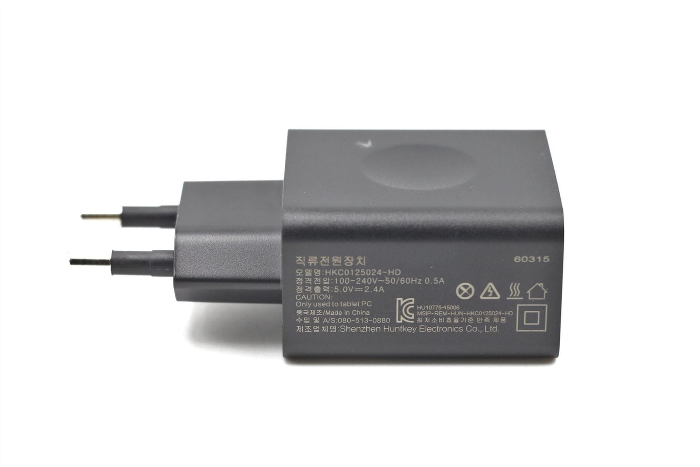 Lenovo PWR_SUPPLY PWR_SUPPLY 5V/2.4A Korea 80NR 5P50L07033