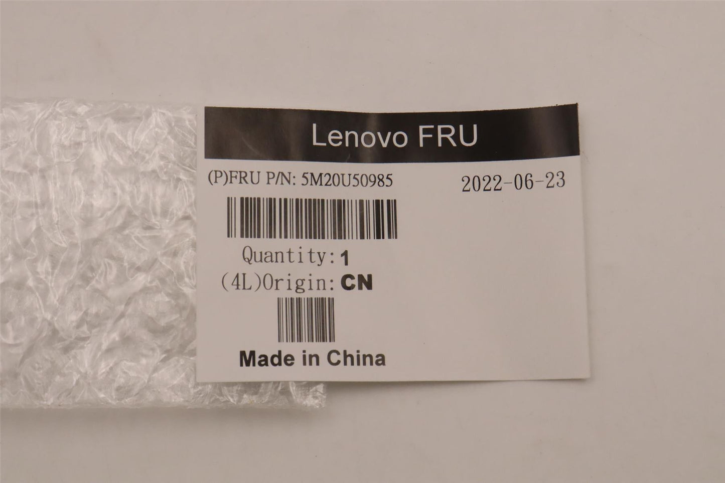 Lenovo MECHANICAL,COM2 DUMMY COVER 5M20U50985