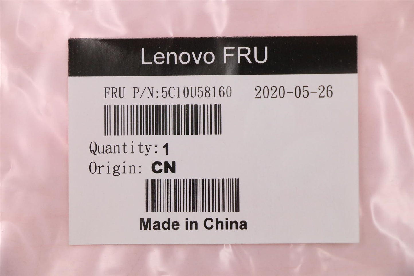 Lenovo ThinkCentre M90a 2 M90a SATA Dual Power Cable 5C10U58160