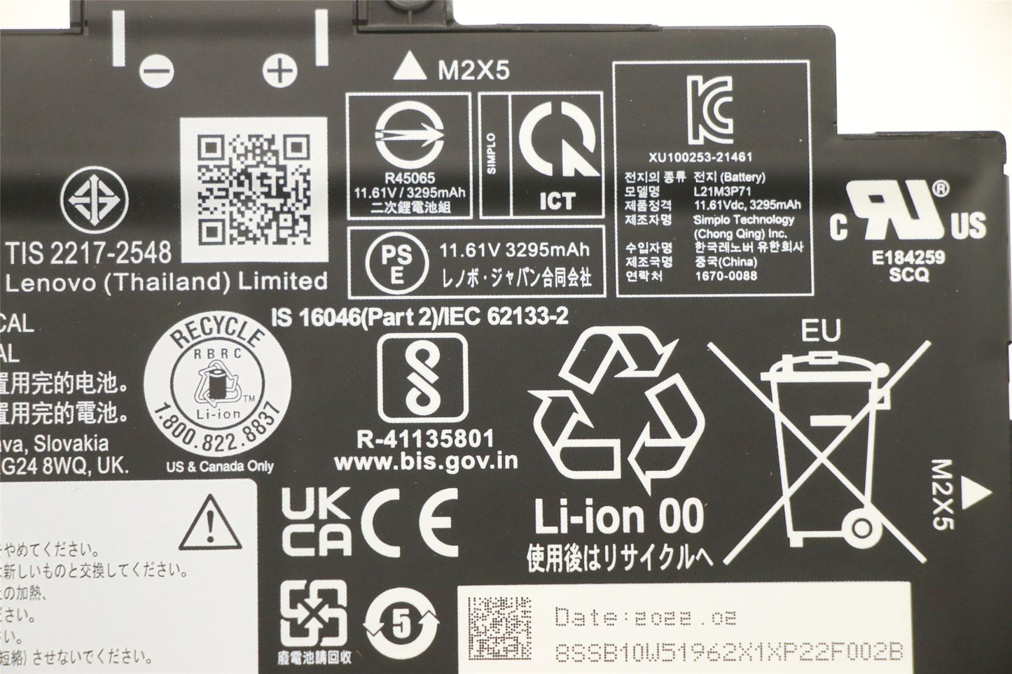 Lenovo ThinkPad P14s 4 P14s 3 T14 4 T14 3 Battery 5B10W51861