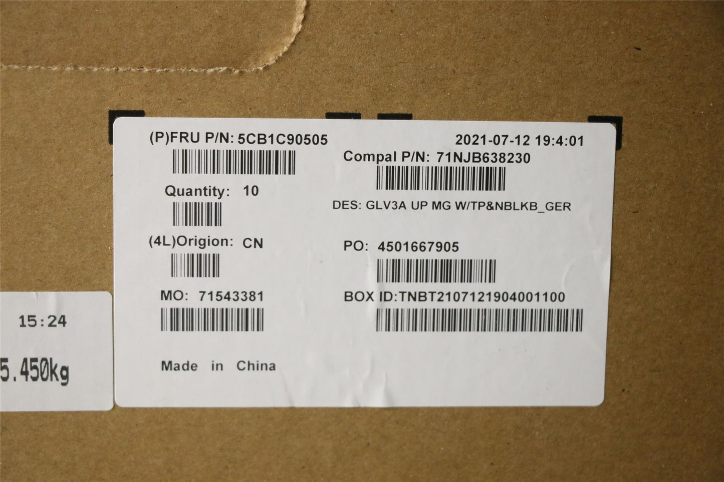 Lenovo ThinkBook 14 G3 ACL Keyboard Palmrest Top Cover German Grey 5CB1C90505