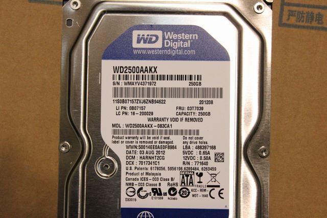 Lenovo 16200029