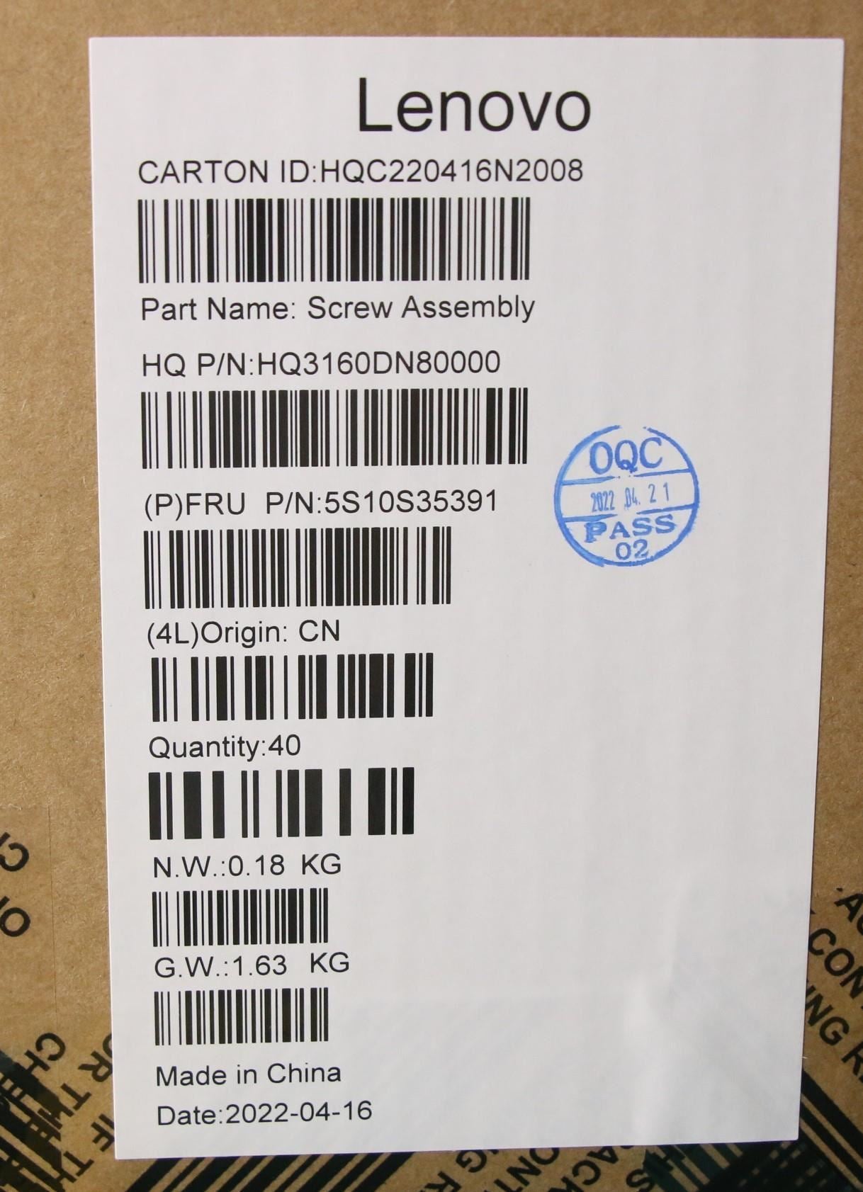 Lenovo ThinkBook 16 G4+ IAP Screw Screws Set Kit 5S10S35391