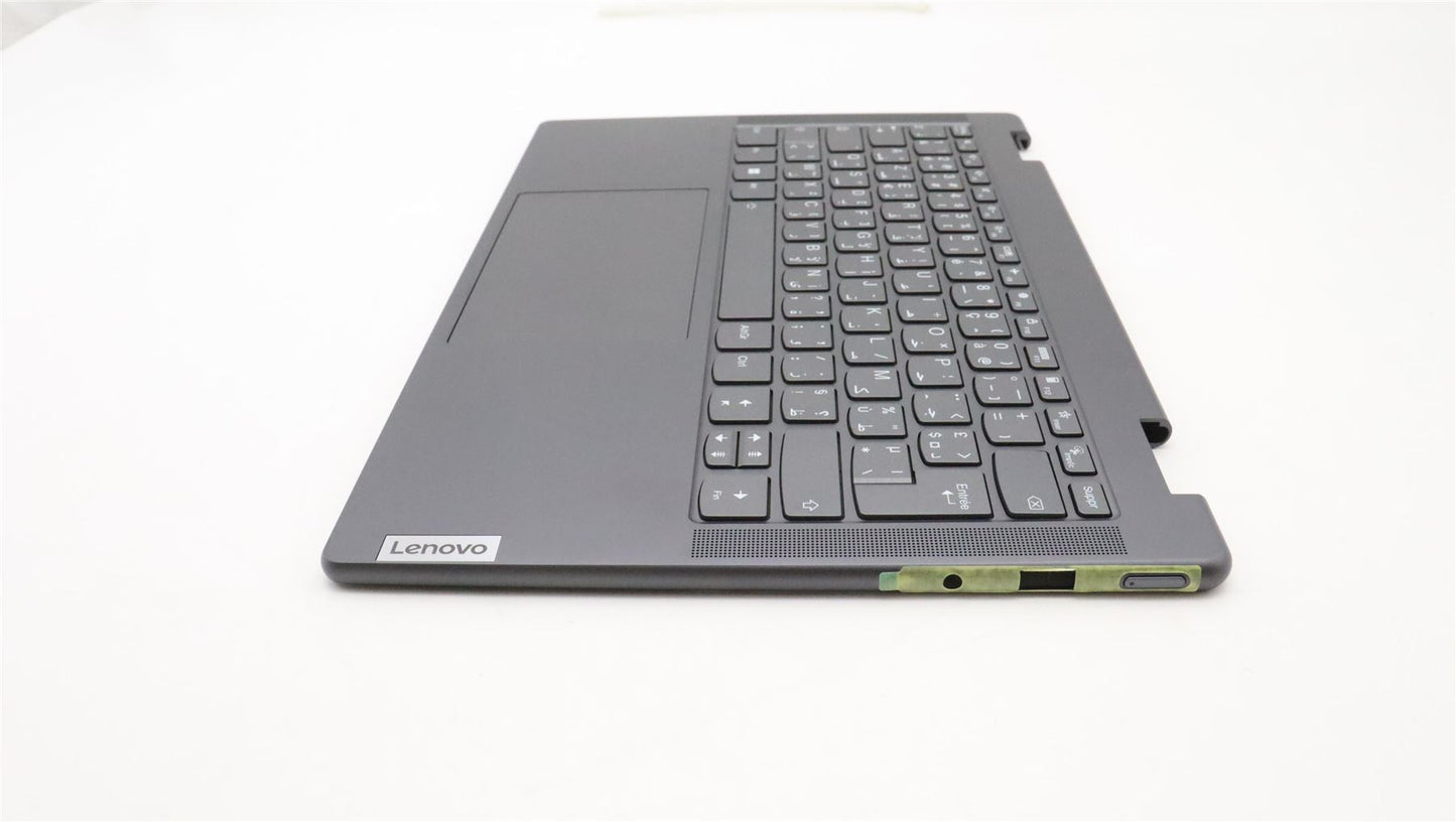 Lenovo Yoga 7 14IAL7 Palmrest Cover Touchpad Keyboard French Arabic 5CB1J02459