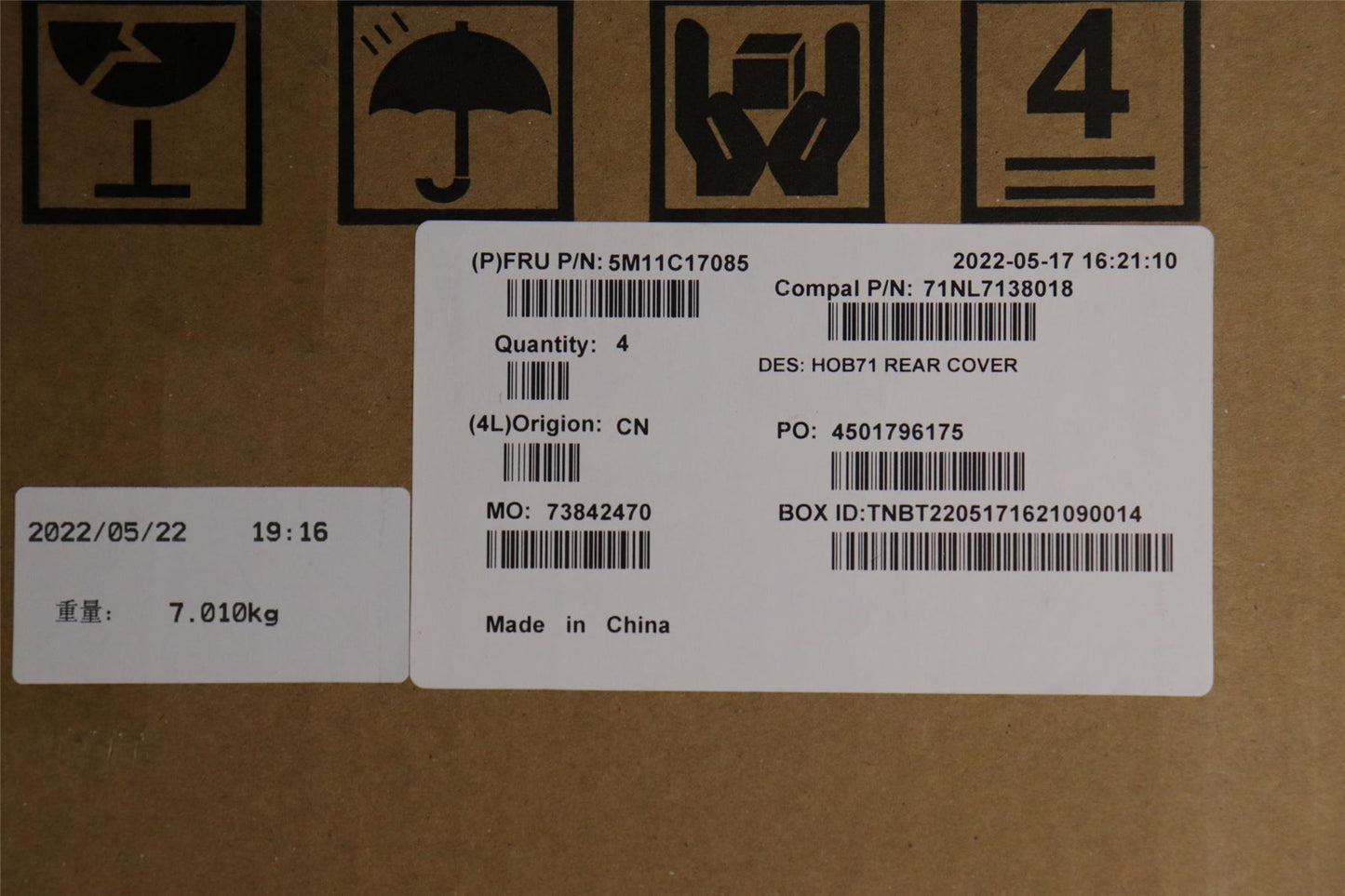 Lenovo IdeaCentre 5 27IAH7 AIO Back LCD Rear Cover Grey 5M11C17085