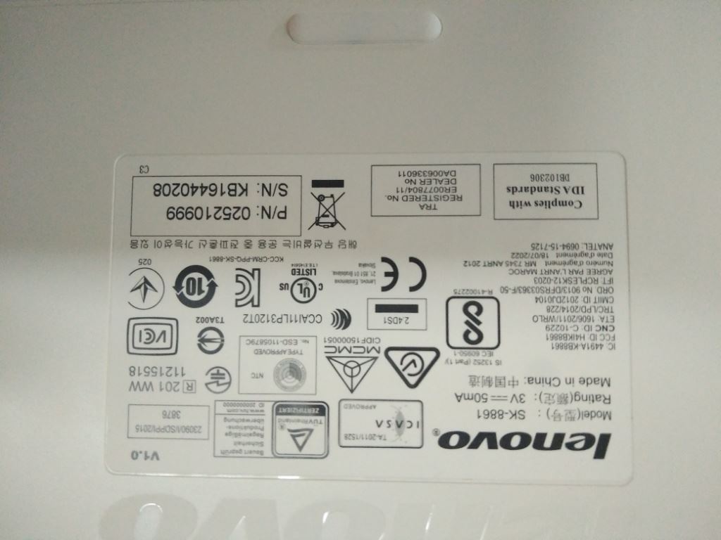 Lenovo Liteon SK-8861(CH) 2.4G KB-White8 Swiss Keyboard 25210999