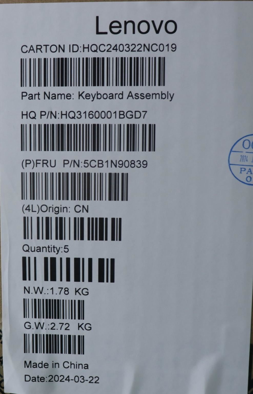 Lenovo Upper Case ASM POR H 83D3 ARGY 5CB1N90839