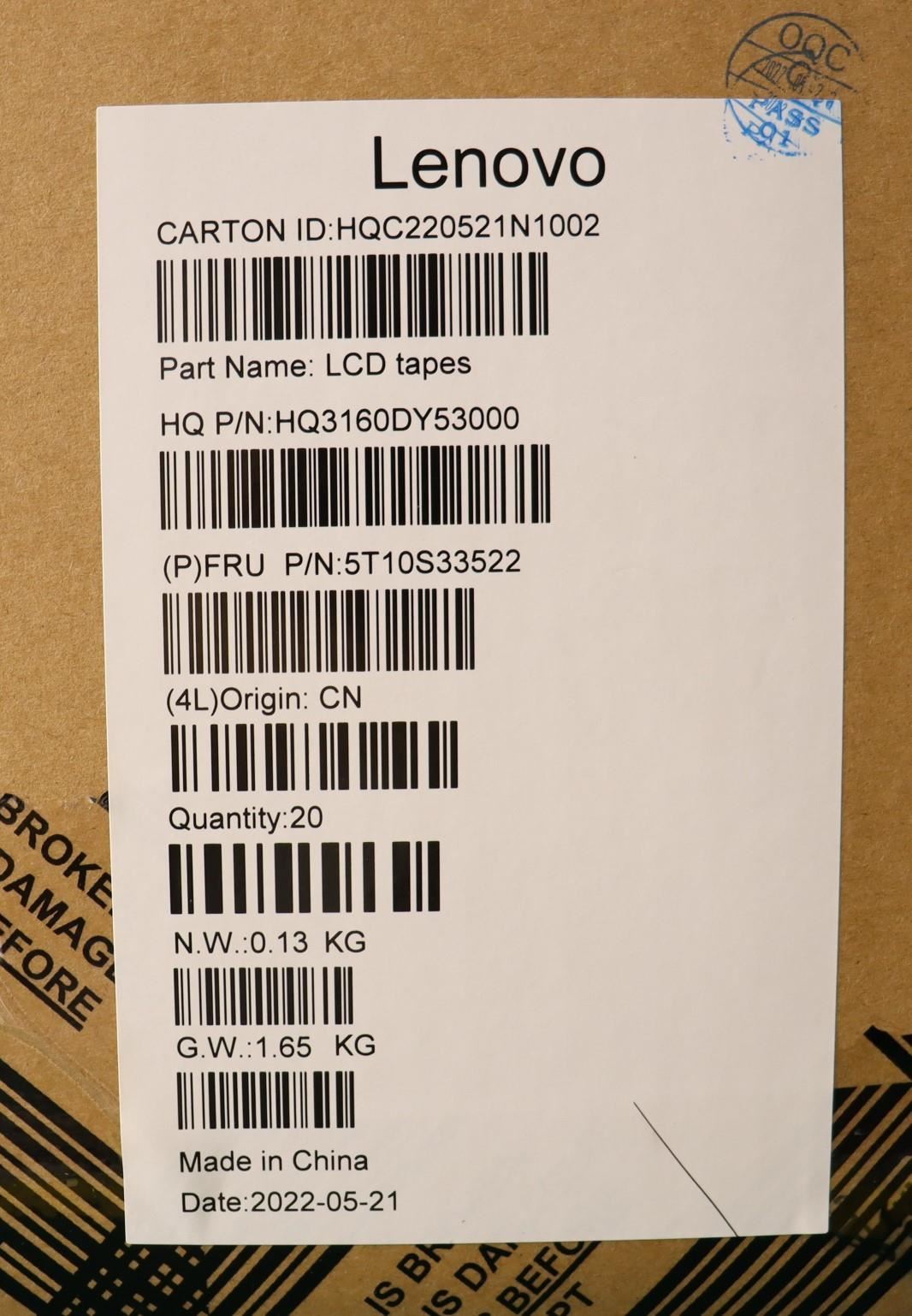 Lenovo TAPE Removable Tape H 21CX(L+R)*5_bent 5T10S33522
