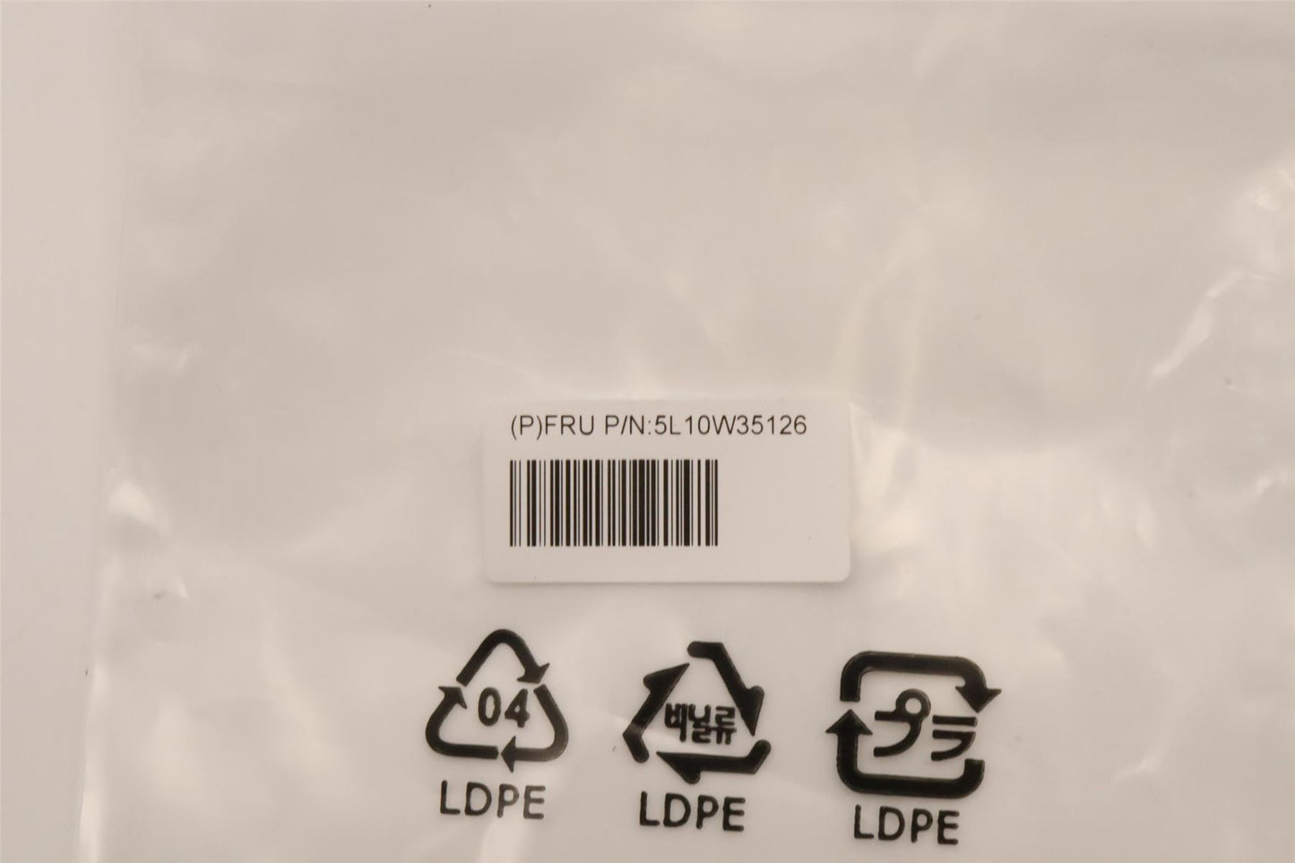 Lenovo LABEL Label H 21CX Service label kit 5L10W35126
