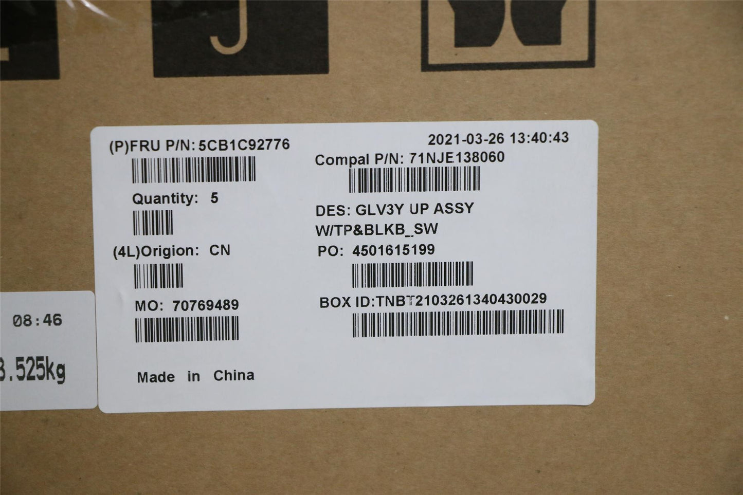 Lenovo ThinkBook 14s ITL Palmrest Cover Touchpad Keyboard Swiss Grey 5CB1C92776