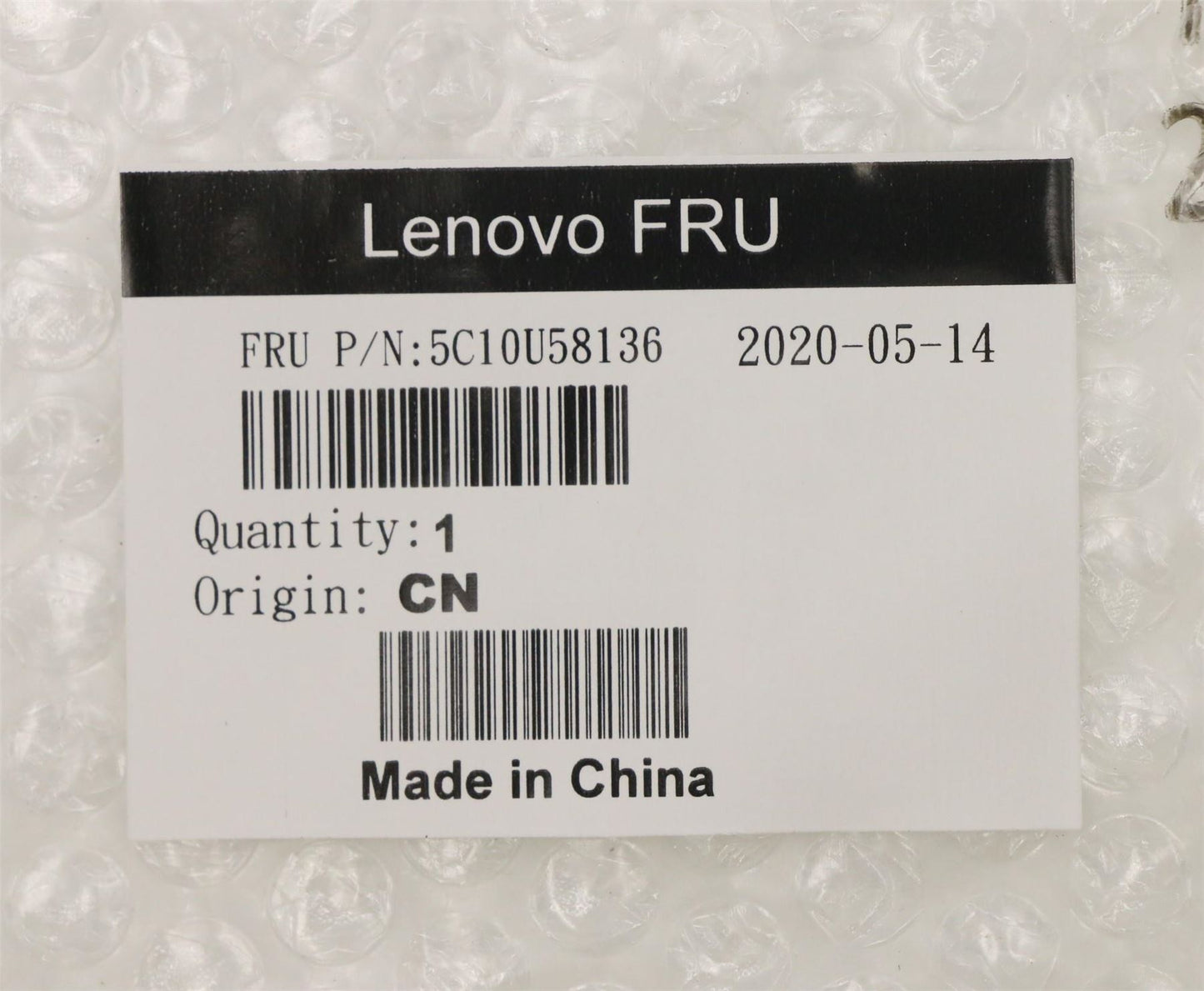 Lenovo ThinkEdge EPC300 (Lenovo) SE50 SATA Dual Power Cable 5C10U58136