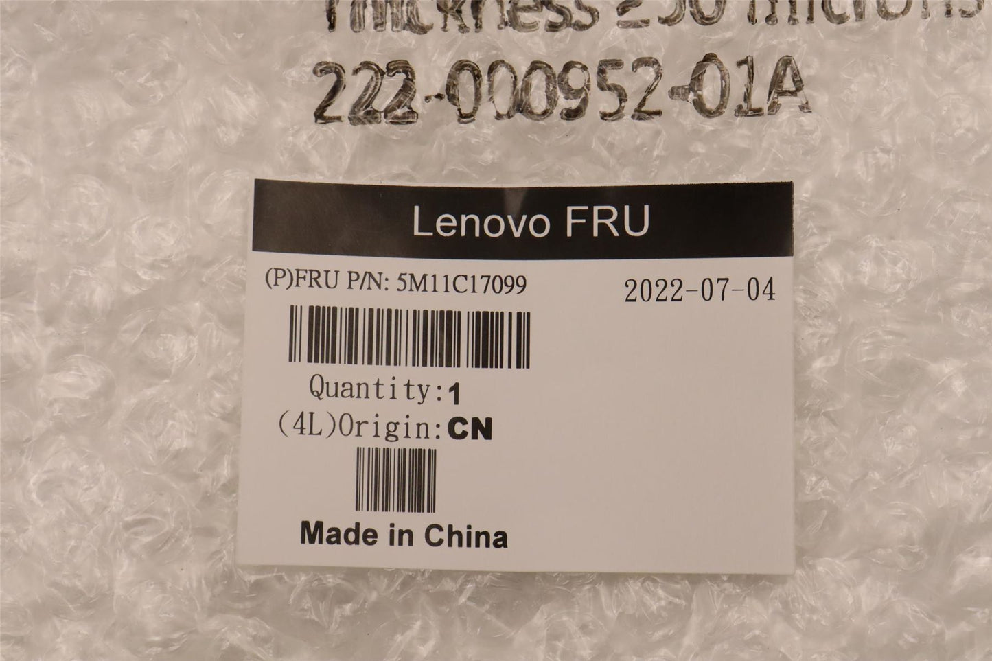 Lenovo MECH_ASM,MB SHIEDLING M7/9 5M11C17099