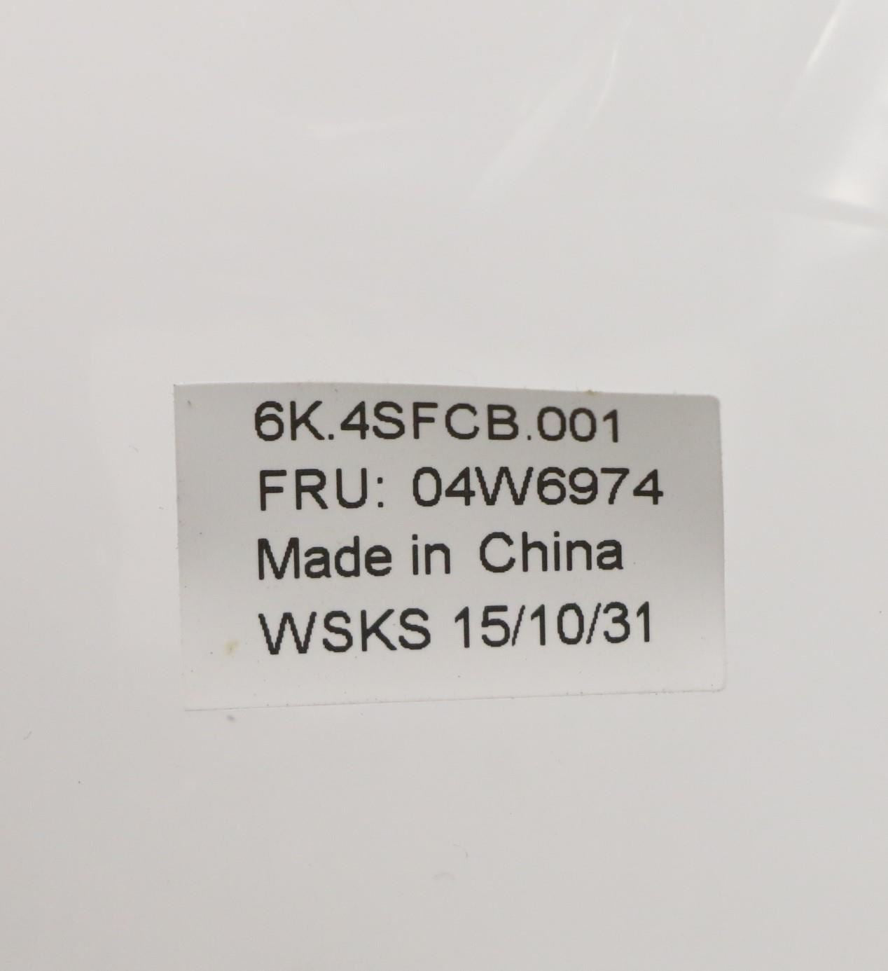 Lenovo FRU Antenna Set 15W Tyco 04W6974