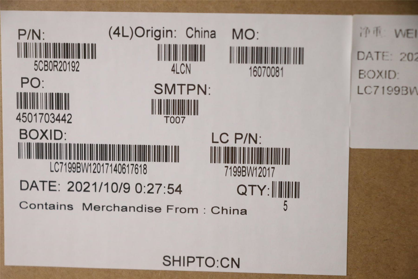 Lenovo UpCaseASM W/KBNFP L81DK IG FRA/ENG 5CB0R20192
