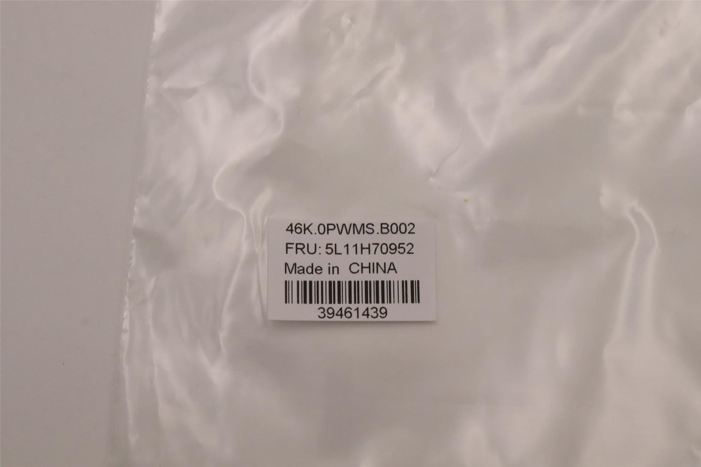 Lenovo LABEL FRU LBL GEO STORM GREY Fenrir 5L11H70952