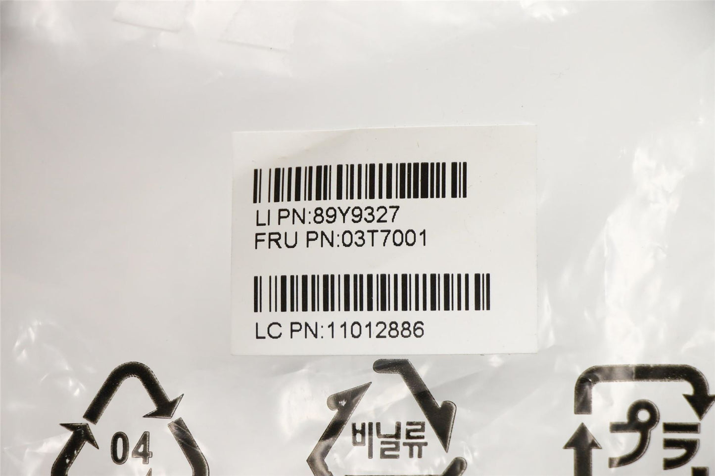 Lenovo SUBCARD DP to HDMI adapter 11012886