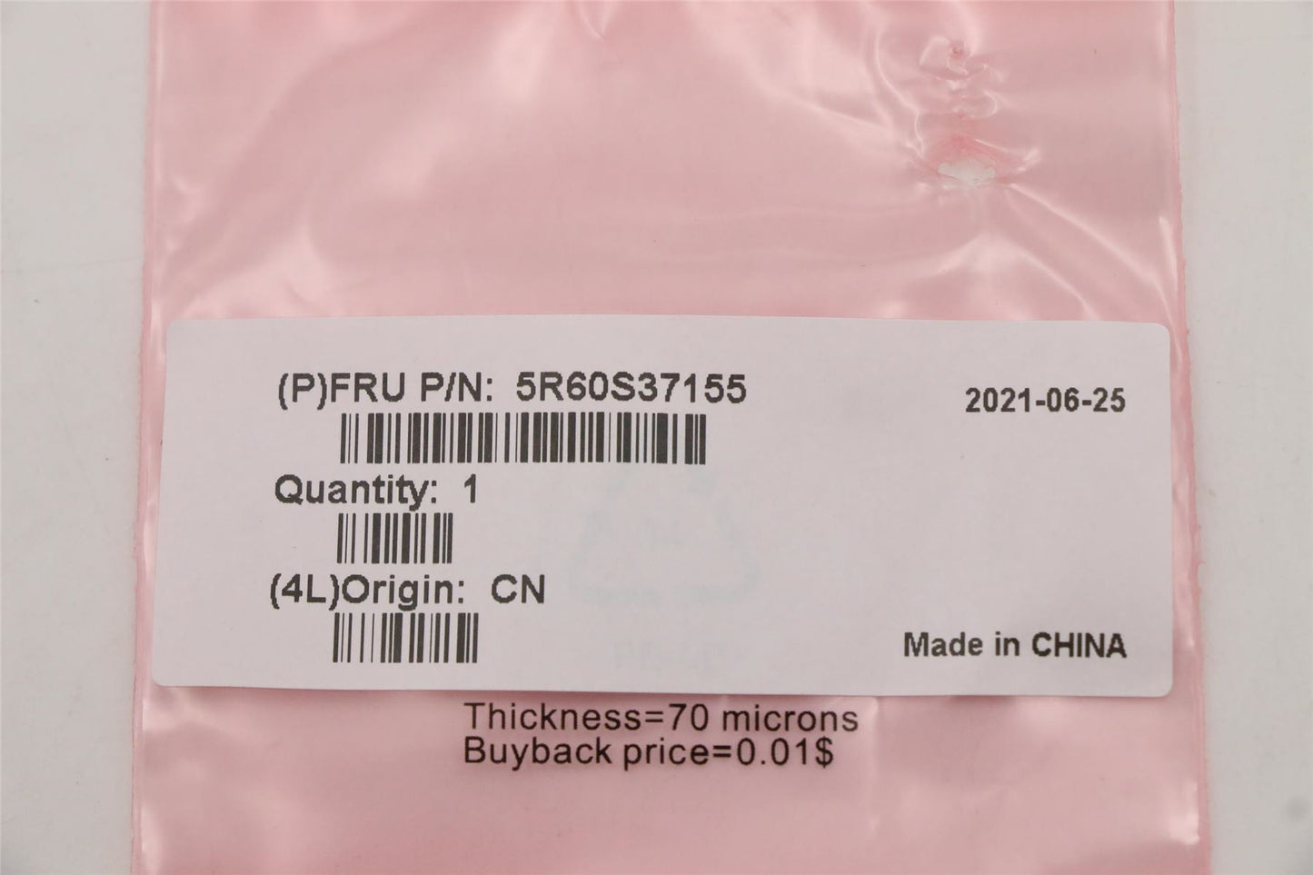 Lenovo RUBBER Mic Rubber L 82N3 5R60S37155