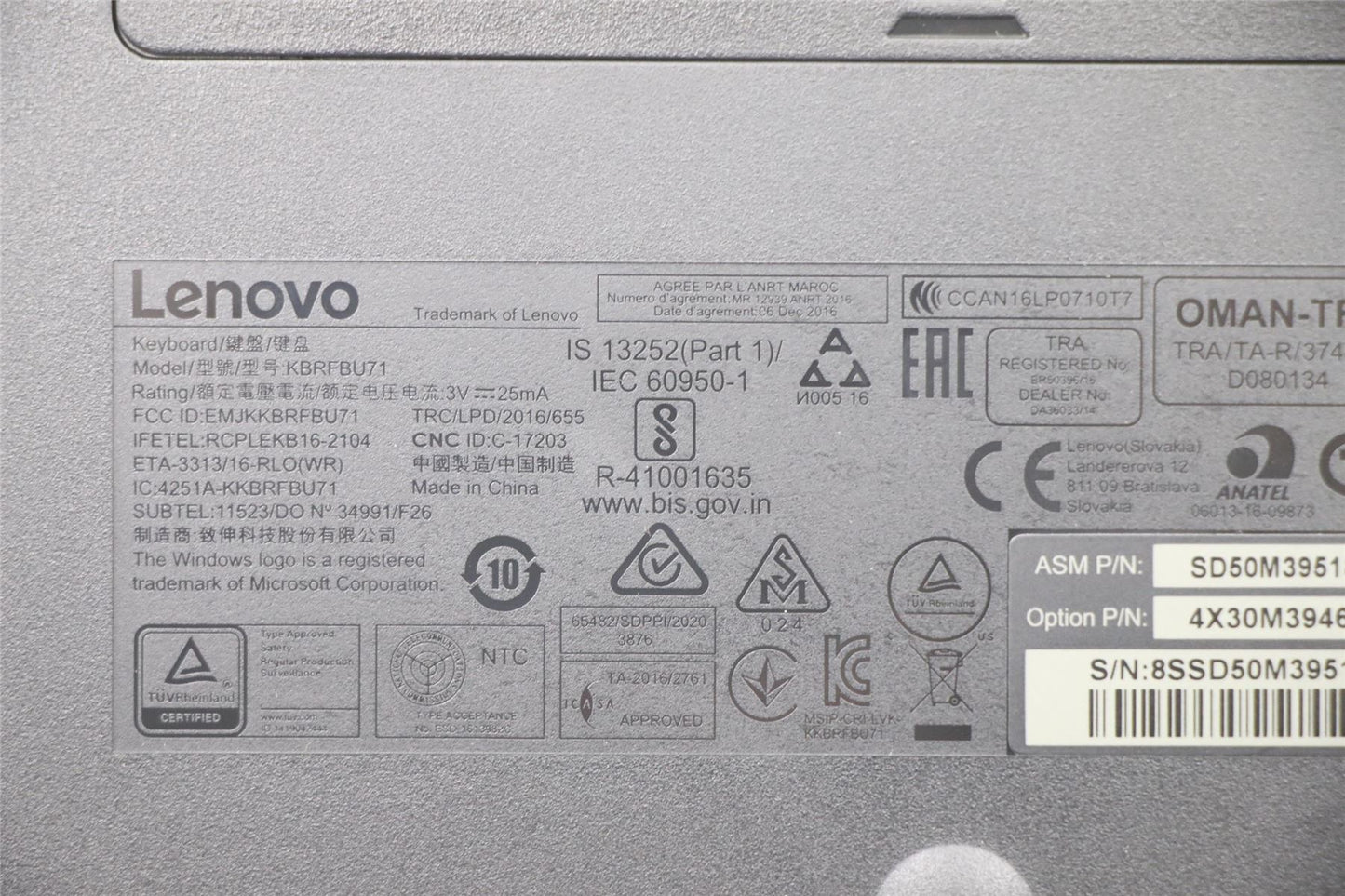 Lenovo KB MICE_BO FRU KBD Dutch 143 03X7337
