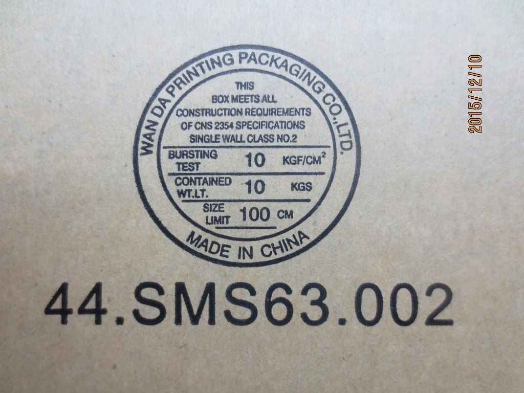 Lenovo ThinkPad E460 Fan Heatsink 00UP091