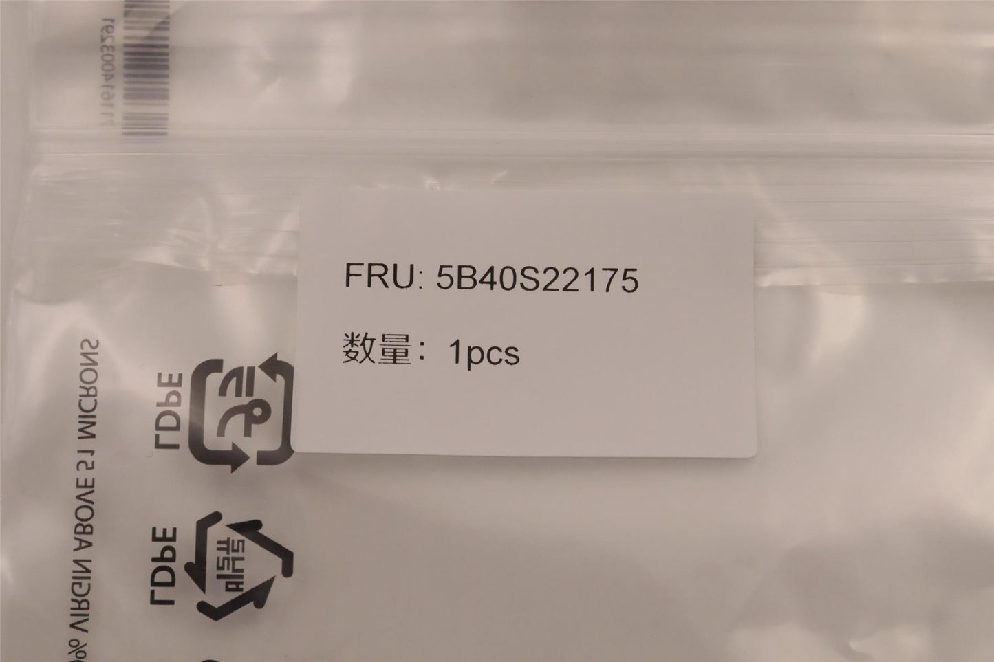 Lenovo Bracket WT 82TQ Powerkey 5B40S22175