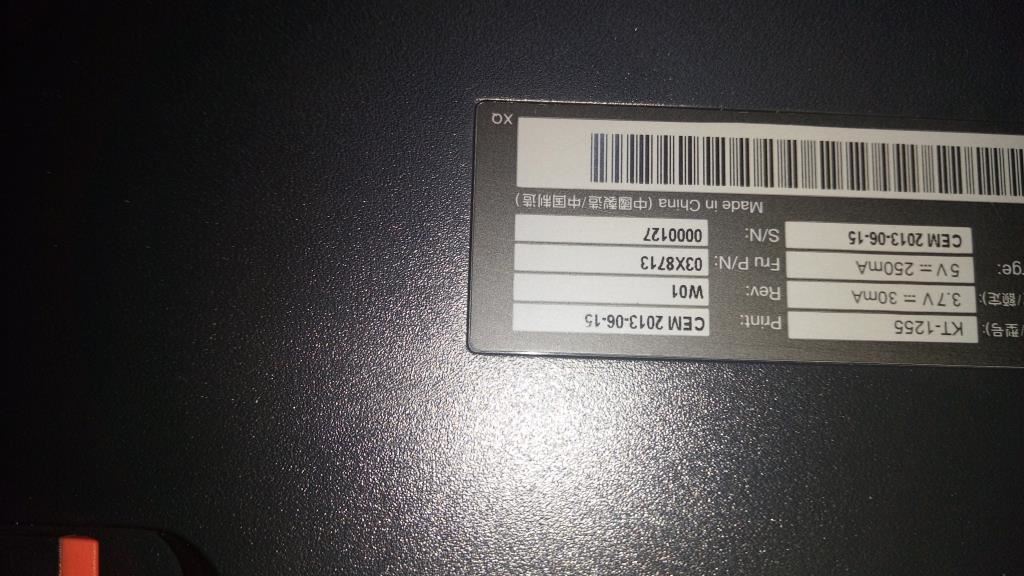 Lenovo UK English Keyboard 03X8713