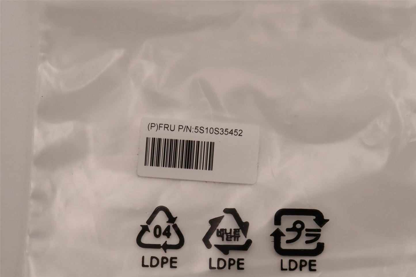 Lenovo SCREW Screw Pack H 21D1 5S10S35452