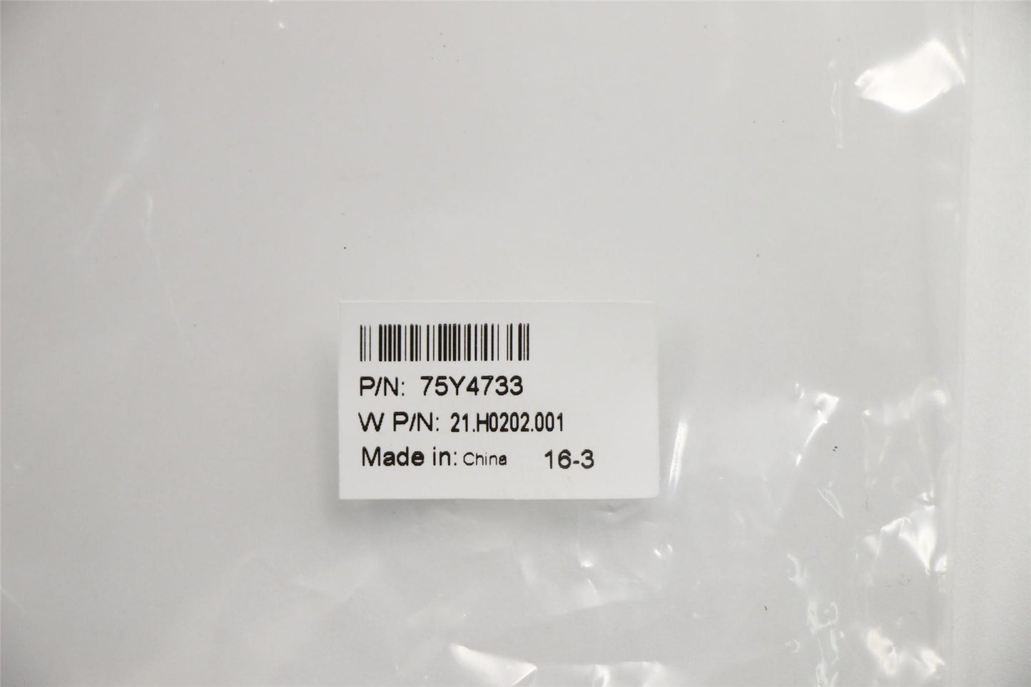 Lenovo MECHA FRUExpCrdSlot 75Y4733