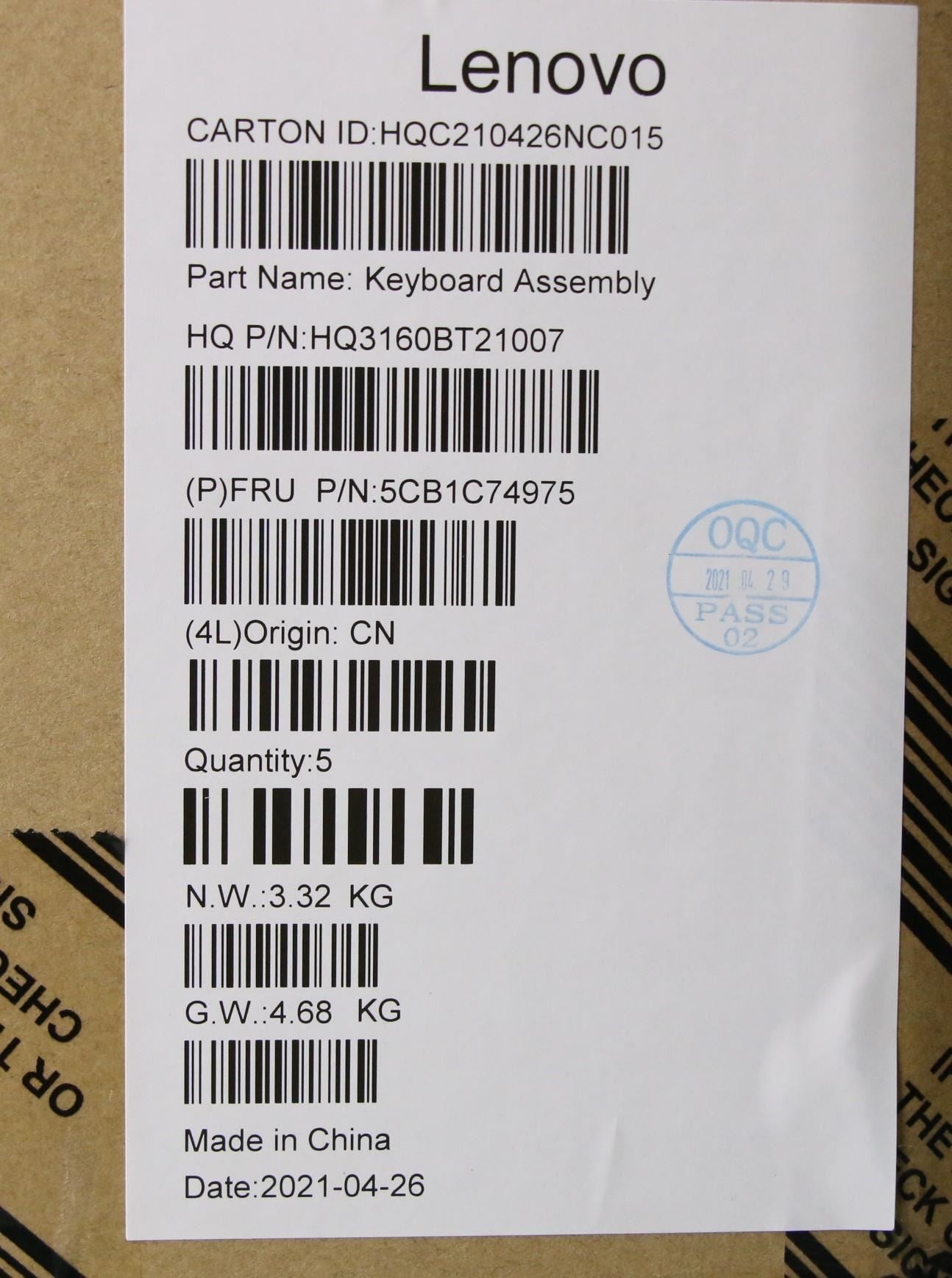 Lenovo IdeaPad 5 16ACH6 Palmrest Cover Touchpad Keyboard German Grey 5CB1C74975