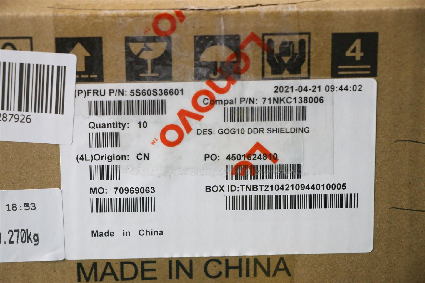 Lenovo SHIELD DIMM SHIELDING C 82K1 5S60S36601