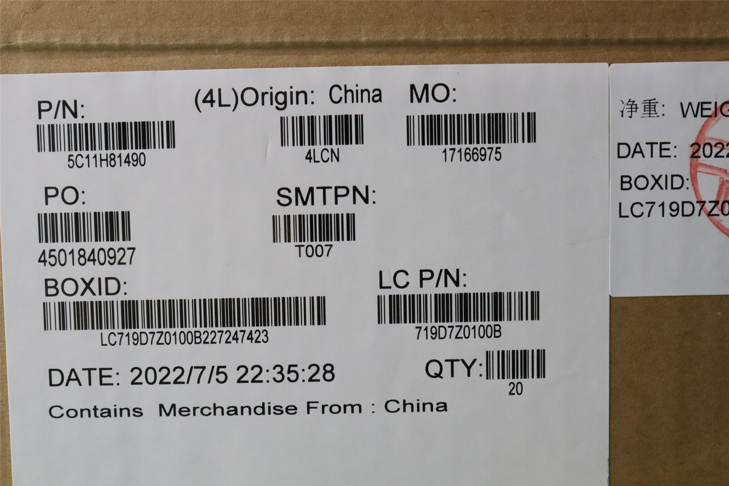 Lenovo FRU H-CONN SET2DA M/B-LCD WQHD/UHD 5C11H81490