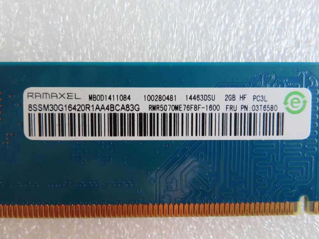 Lenovo 03T7219 MEMORY 8GB 1600MHz UDIMM DDR3