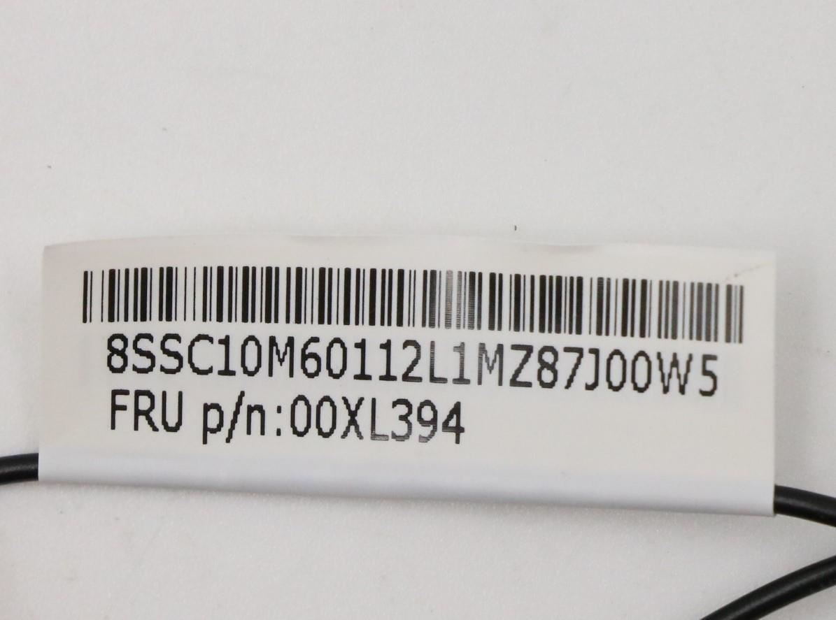 Lenovo Fru,SATA PWRcable(400mm+210mm) 00XL394