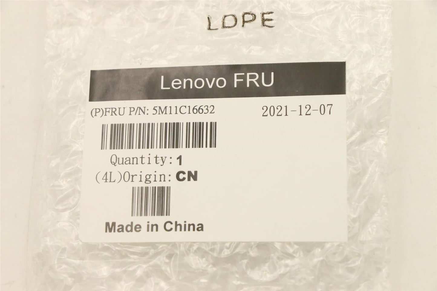 Lenovo MECH_ASM LAN shielding 4 ports FL assy 5M11C16632