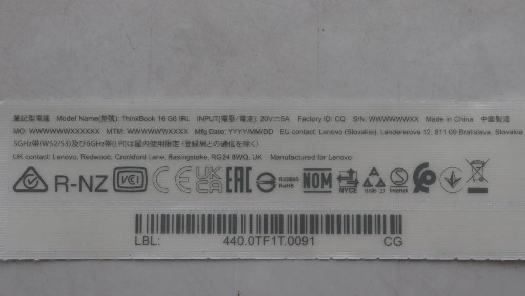 Lenovo LABELW 21KH GEO KIT 5L10W35151