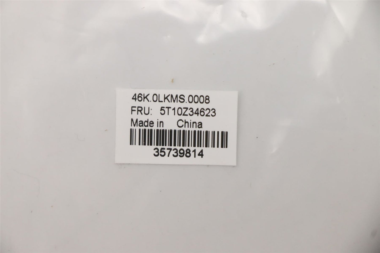 Lenovo TAPE Pogo Pin Cosmetic Mylar L+M+R Set 5T10Z34623