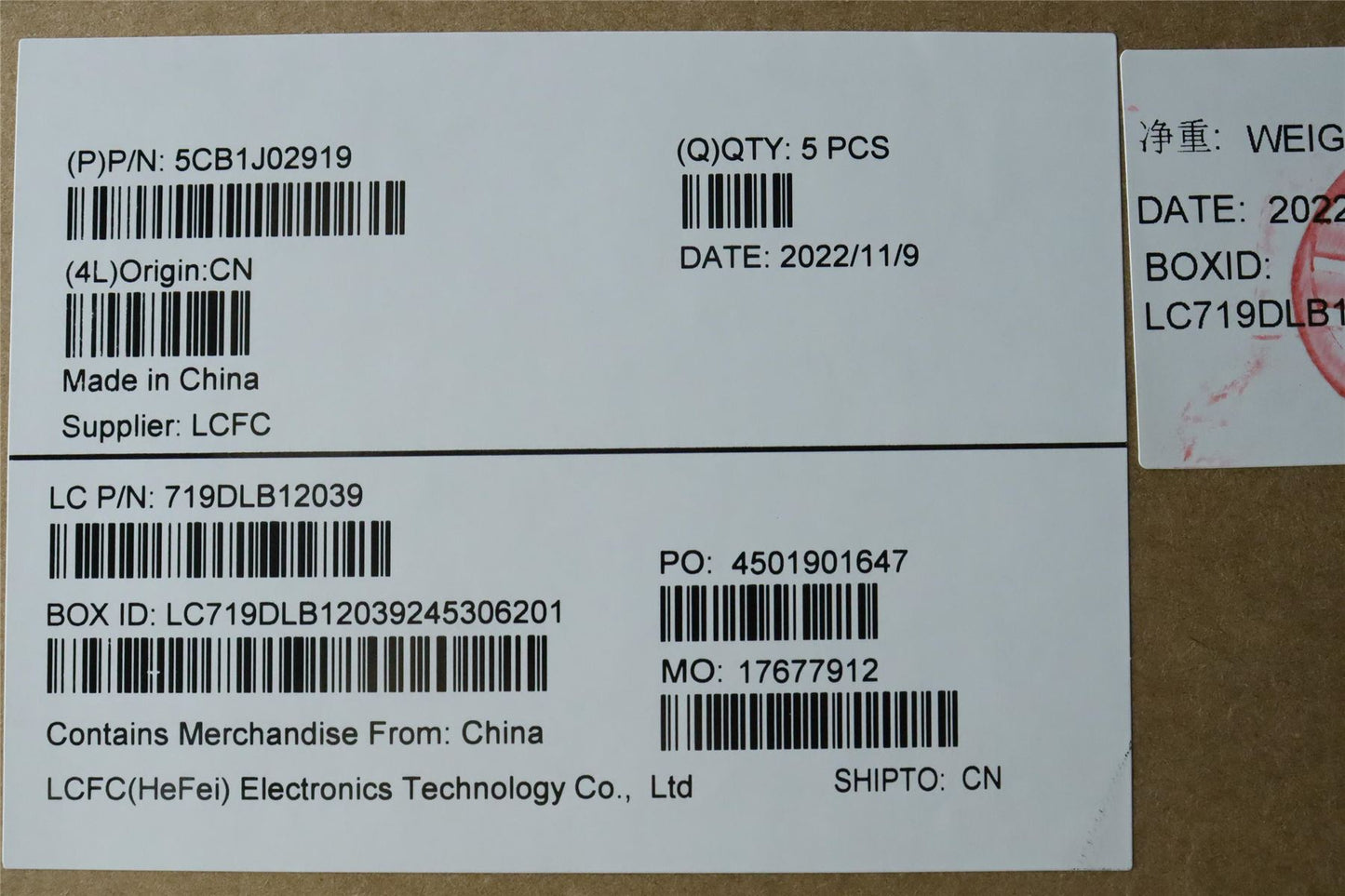 Lenovo Upper Case ASM_BEL L82U1 I/G_FP_U 5CB1J02919