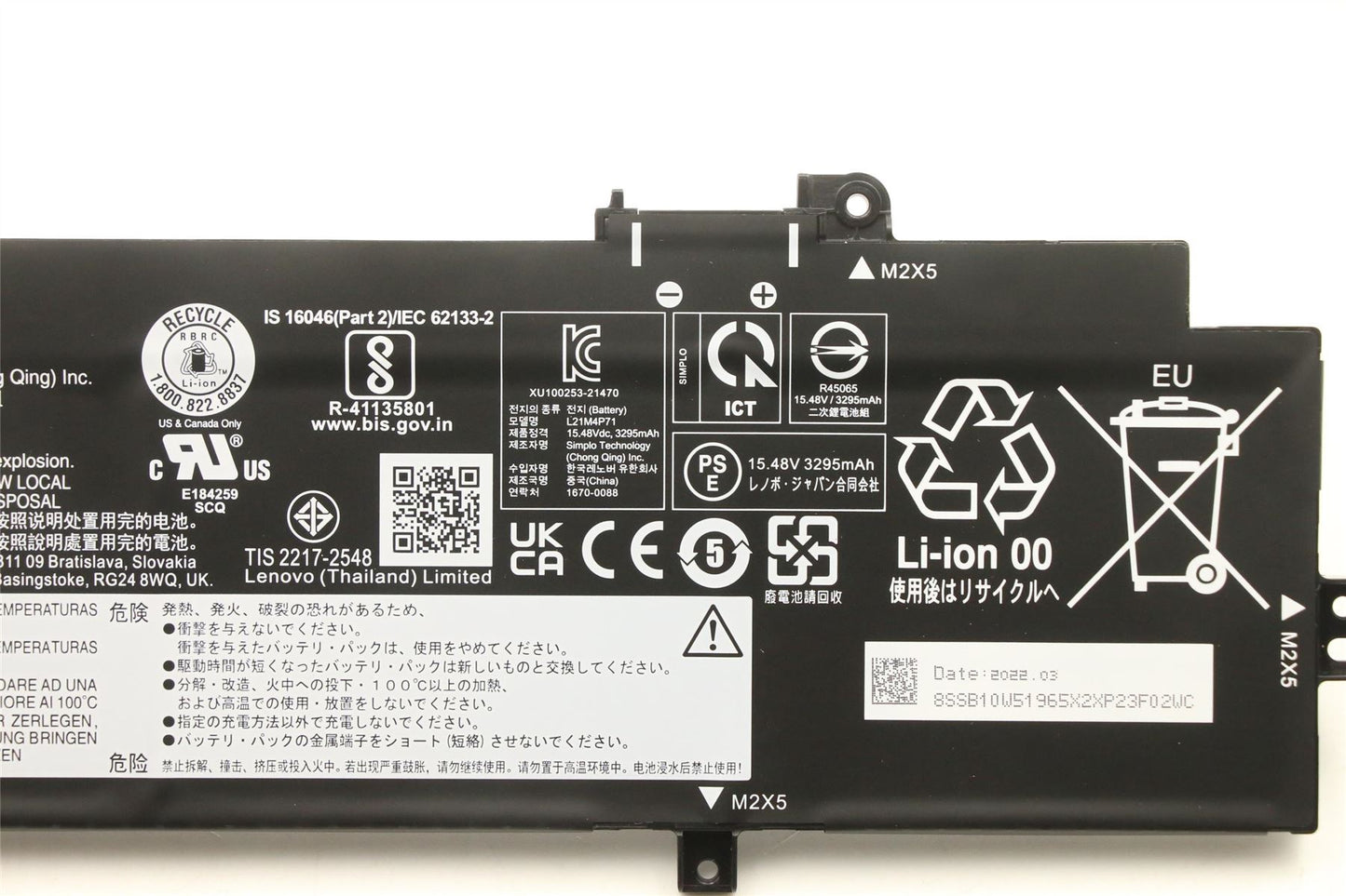 Lenovo ThinkPad P14s 4 P14s 3 T14 4 T14 3 Battery 5B10W51901