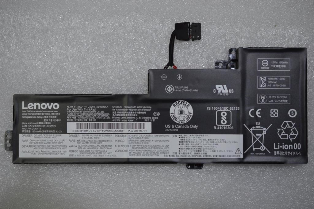 Lenovo ThinkPad T470 Battery 01AV489