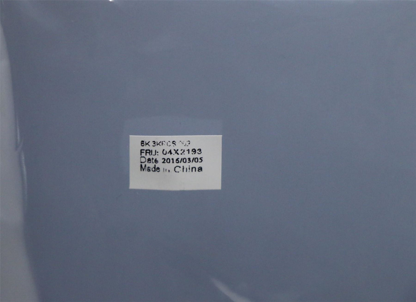 Lenovo GLASS SUPPORT PACK DOWN WW 04X2193