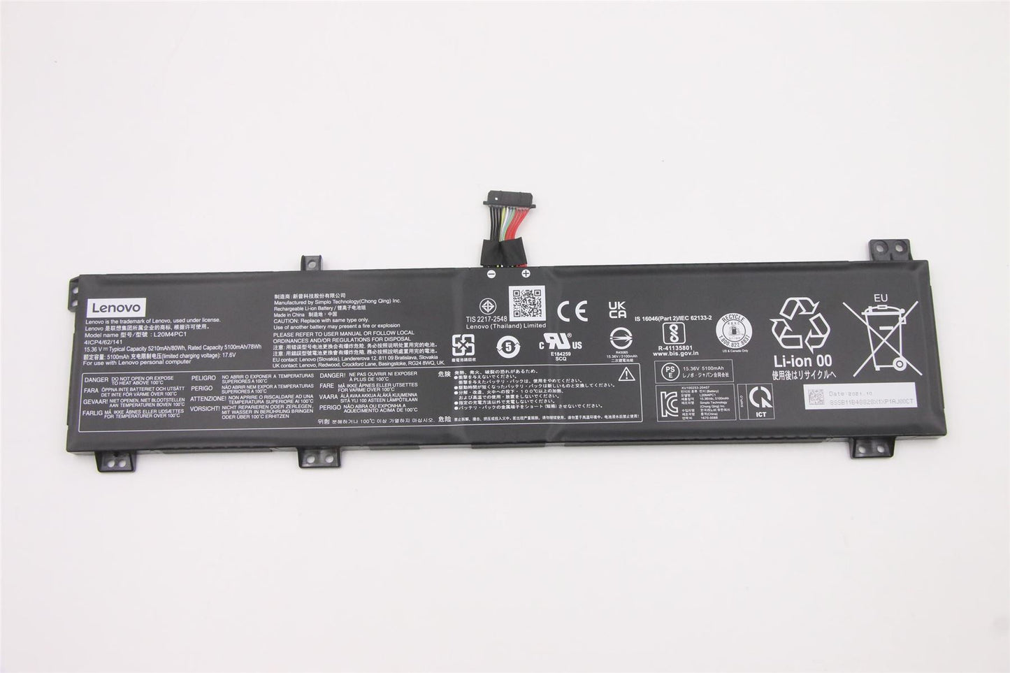 Lenovo Legion 5 Pro-16ITH6H 5 Pro-16ACH6H 5 Pro-16ITH6 Battery 5B11B48829