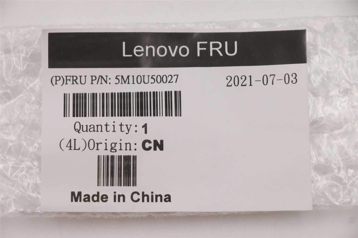 Lenovo MECH_ASM BEZEL_ODD DVD ROM M90a 5M10U50027
