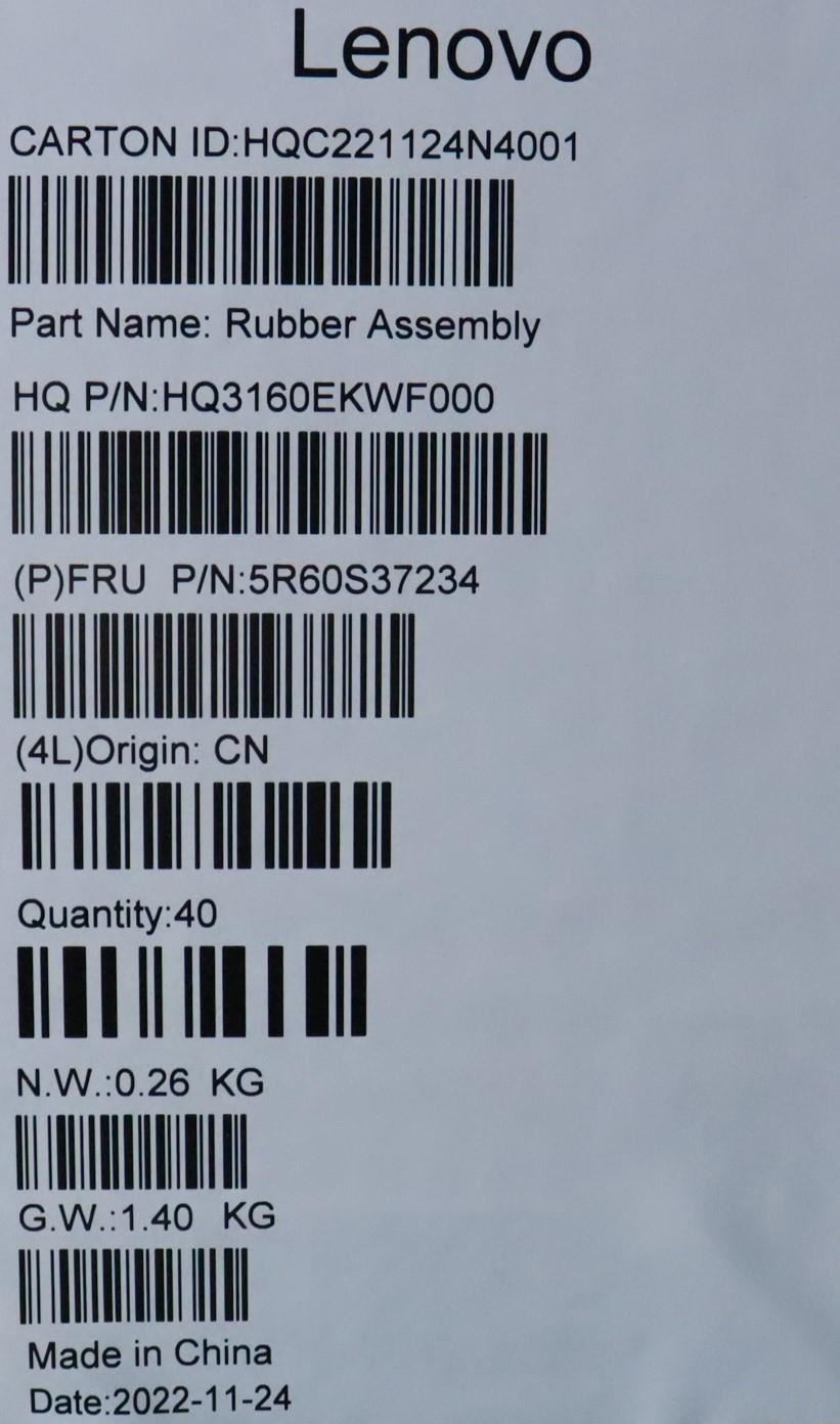Lenovo RUBBER Mic RubberH82WU(R+L)blackgray*30 5R60S37234